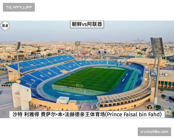 利雅得赛娱乐与体育结合 沙特提升国际影响力举措