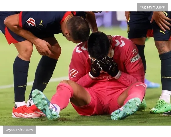 贝蒂斯1-1赫罗纳：主队控球占优但效率不高